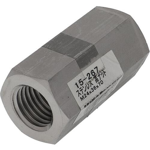OHSATO ステン タカナット M24X70