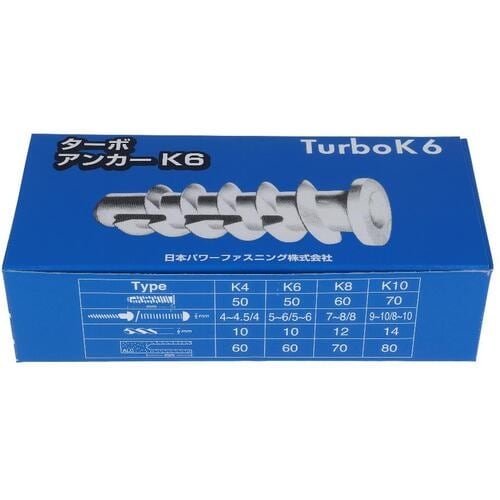 OHSATO ターボK−6 (25入)