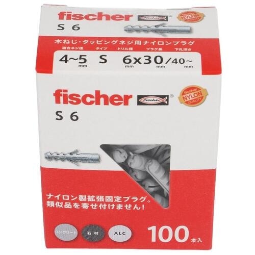 OHSATO フィッシャー S−6(100)