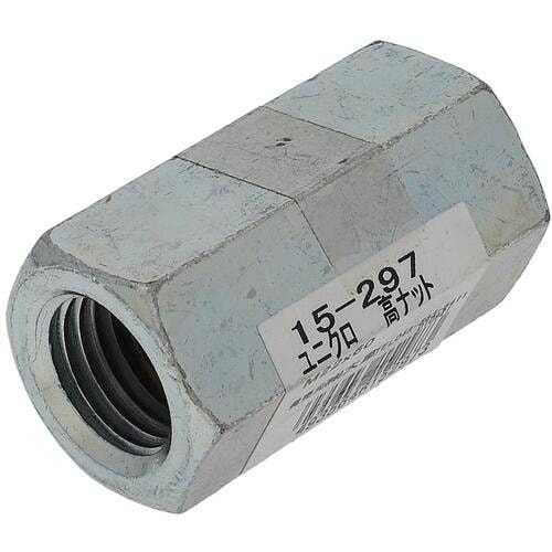 OHSATO ユニクロ タカナット M22X60