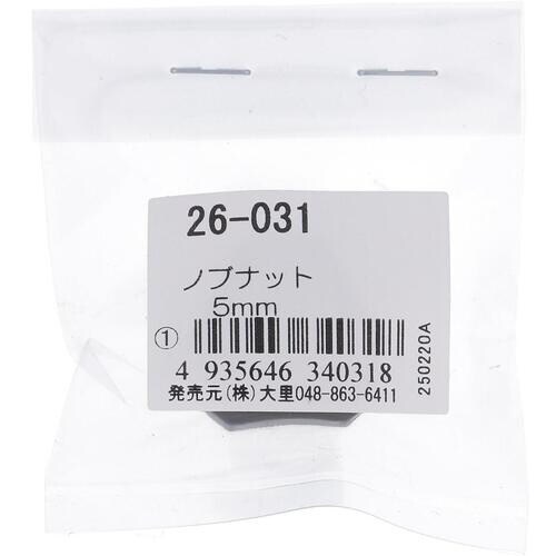 OHSATO ノブナット M5
