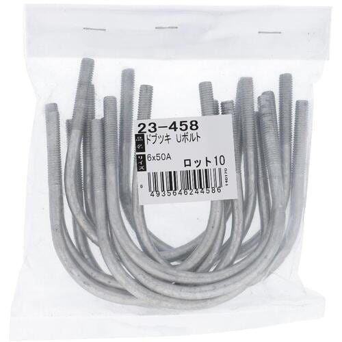 OHSATO ドブメッキ Uボルト 6X50A