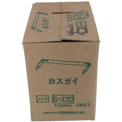 OHSATO ユニクロ テチガイカスガイミギ6X1