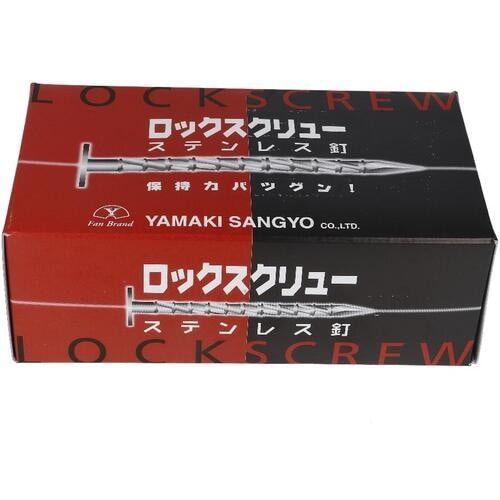 OHSATO ステン スクリュークギ ヒラ #13