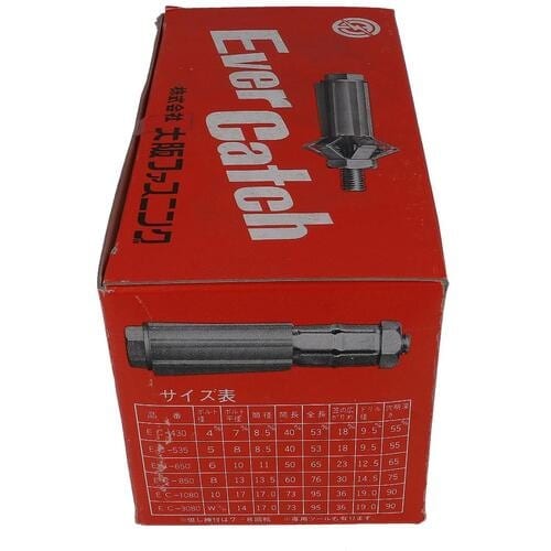 OHSATO エバーキャッチ EC−3080 50