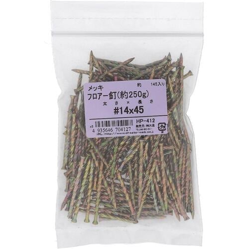 OHSATO フロアークギ #14X45 ヤク25