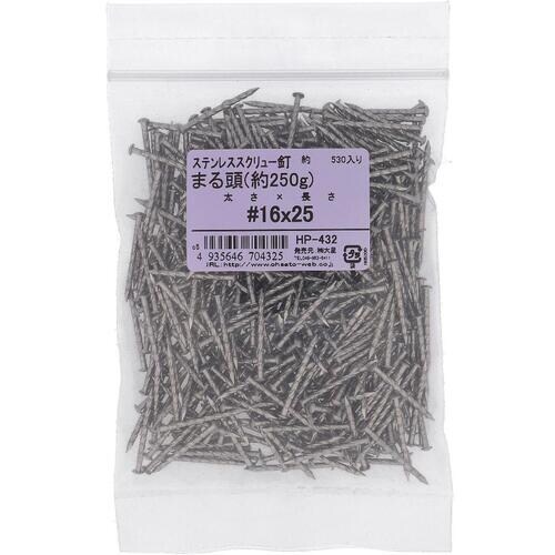 OHSATO ステン スクリュークギ マル #16