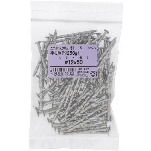 OHSATO ユニクロ スクリュークギ ヒラ #1