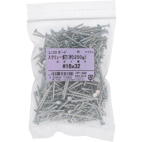 OHSATO ユニクロ ボードスクリュークギ #1