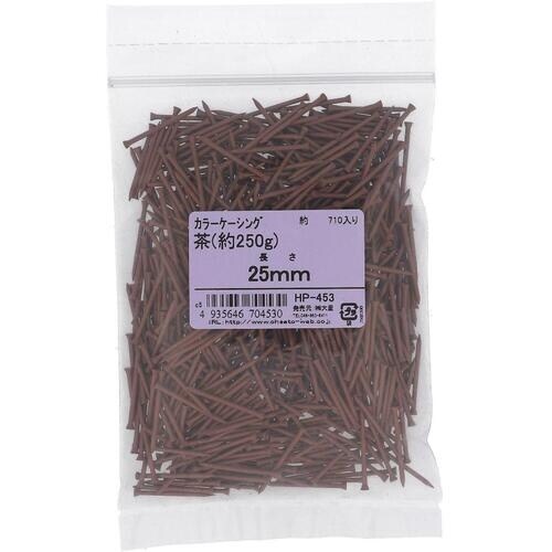 OHSATO カラーケーシング 25MM チャ ヤ