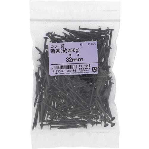 OHSATO カラークギ 32MM シンチャ ヤク