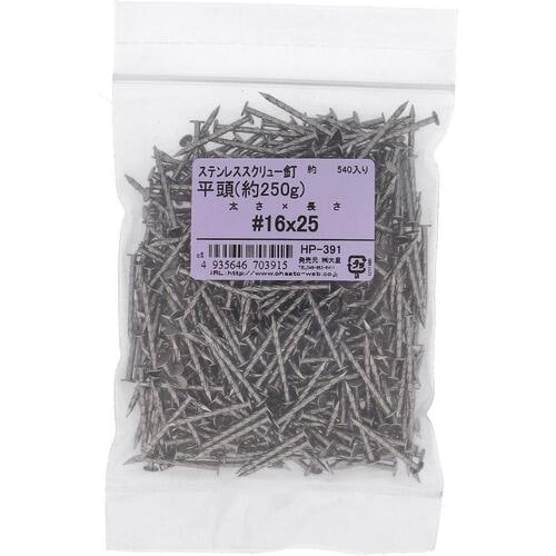OHSATO ステン スクリュー ヒラ #16X2
