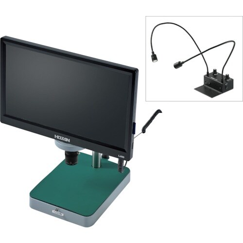 HOZAN マイクロスコープ(モニター付)