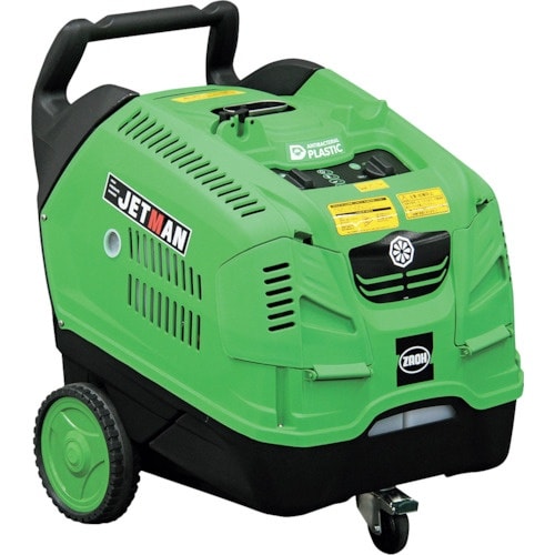 蔵王産業 高温水高圧洗浄機 ジェットマンPWH15