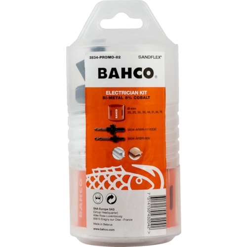 BAHCO バイメタルホールソーセット