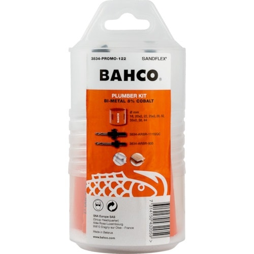 BAHCO バイメタルホールソーセット
