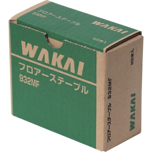 WAKAI フロアーステープル 9mm幅 9×32