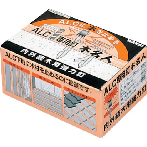 WAKAI 木名人 6X70 (100本入)