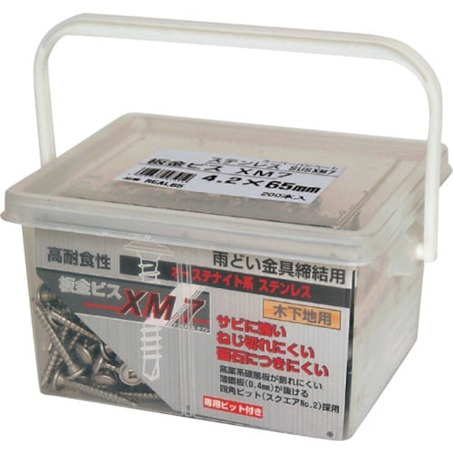 WAKAI 板金ビス XM−7 4.2X35