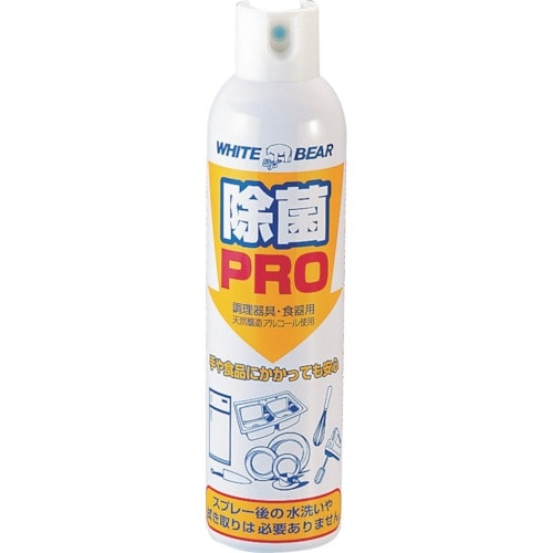 エムテートリマツ 除菌プロ アルコールスプレー35