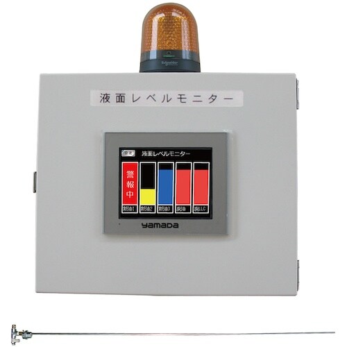 ヤマダ エキメンレベルモニタ−システム3連