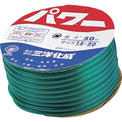エムテートリマツ 三洋化成パワーホース50m 15