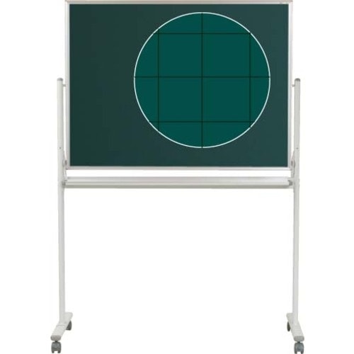 馬印 マジシリーズ両面脚付スチールグリーン暗線入/