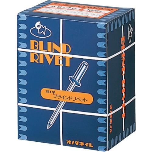 WAKAI ブラインドリベット AS−58 (25