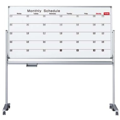 馬印 AXシリーズシルバー両面脚付スケジュールボー