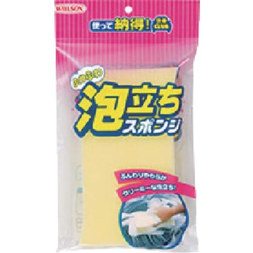 WILLSON ふわふわ泡立ちソフトスポンジ