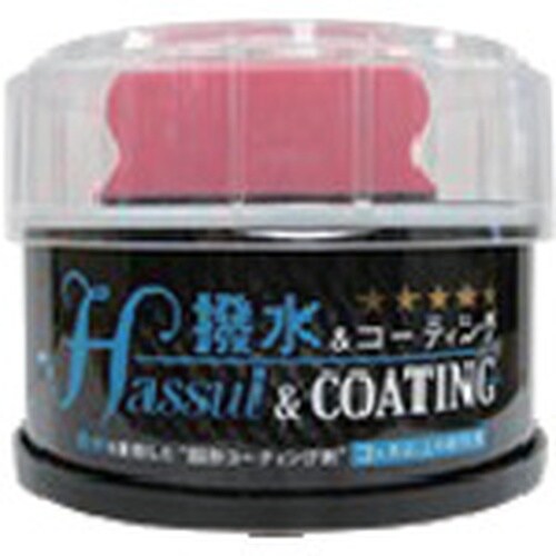 WILLSON 撥水&コーティング