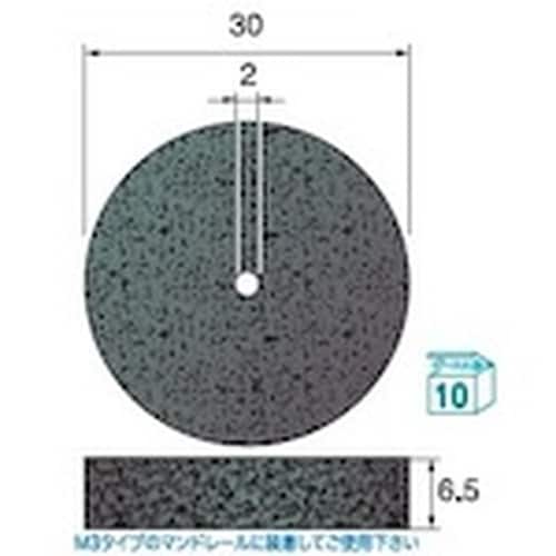 アルゴファイル スコブラサンダーホイール#400