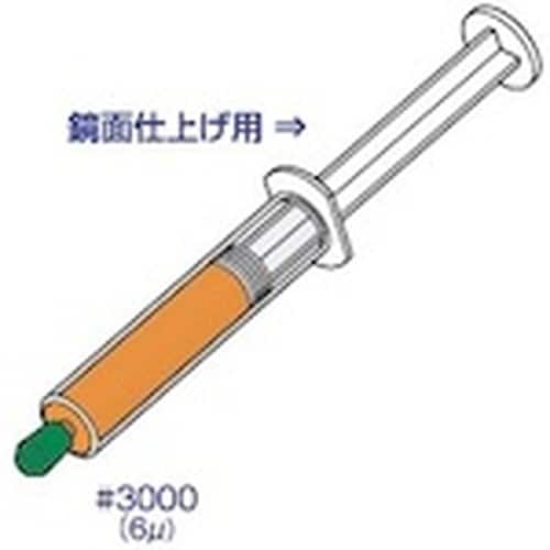 アルゴファイル ダイヤモンドコンパウンド #300