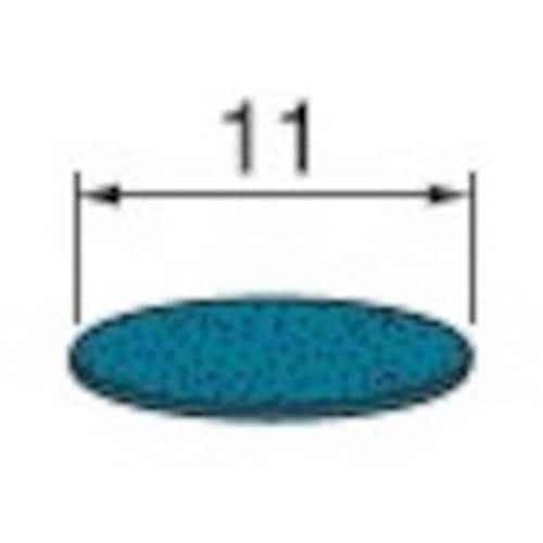 アルゴファイル ジルコニアディスク Φ11#120