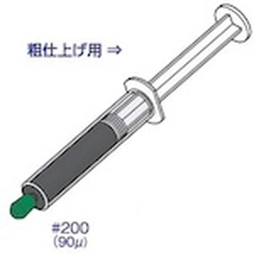 アルゴファイル ダイヤモンドコンパウンド #200