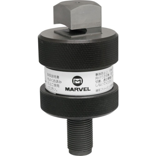 MARVEL 角切り刃物