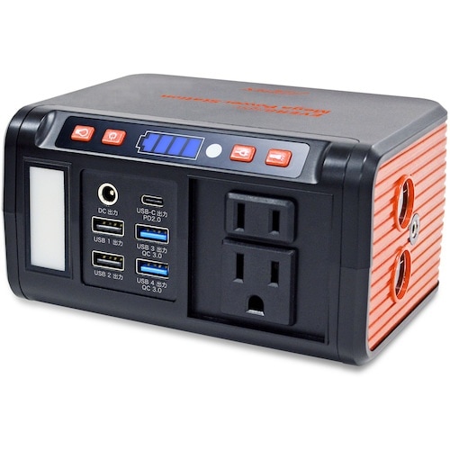 エバーブライト ポータブル電源 メガパワーステーシ