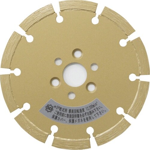 三京 レーザー隼フランジ付LB−5F−M10替刃