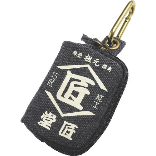 コヅチ 匠堂 携帯用小銭入れ 黒