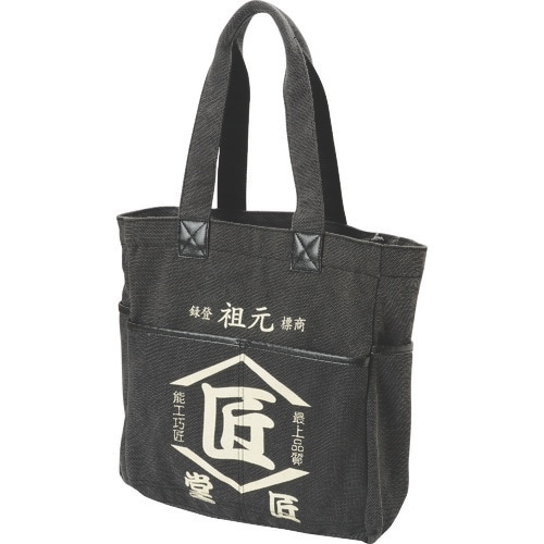 コヅチ 匠堂 トートバック 黒