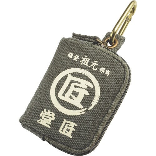 コヅチ 匠堂 携帯用小銭入れ 鶯