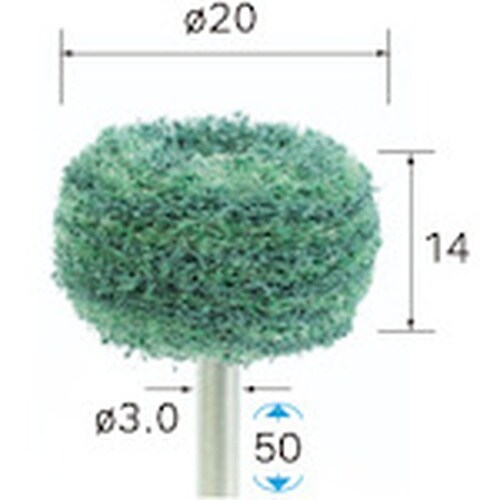 ナカニシ ファイバーサンダー 5本入 φ20×14