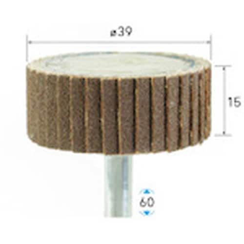 ナカニシ アラウンドフラップサンダー 3本入 φ3