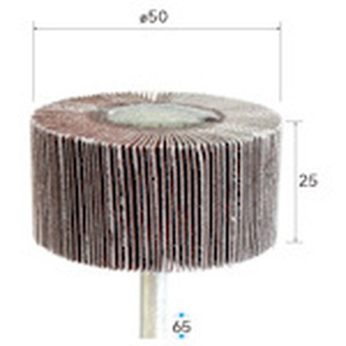 ナカニシ フラップサンダー 2本入 φ50×25×