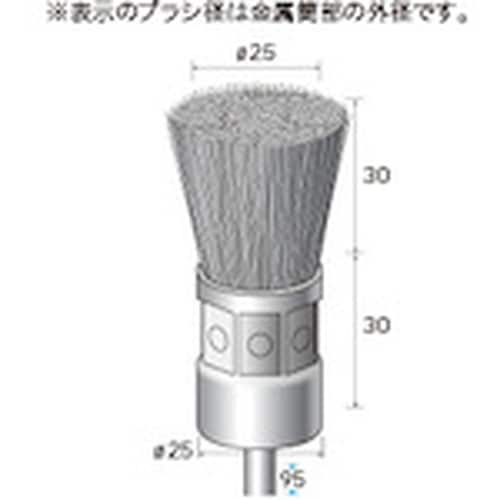 ナカニシ ステンレスブラシ エンド 3本入 φ25