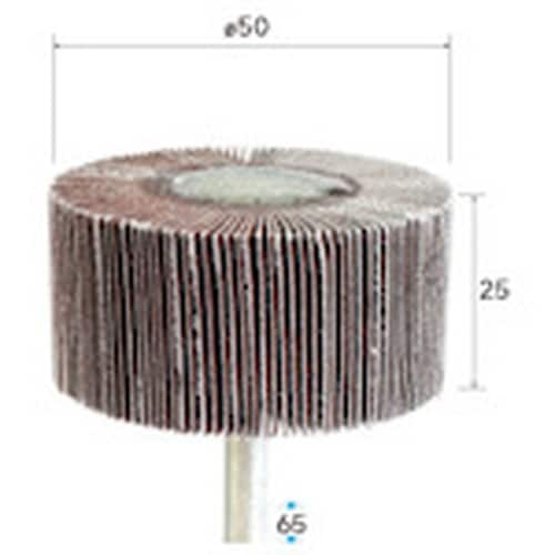 ナカニシ フラップサンダー 2本入 φ50×25×