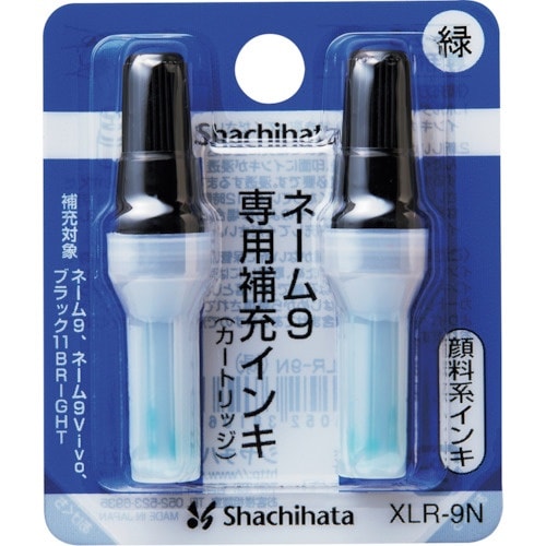 シヤチハタ ネーム9専用補充インキ 緑