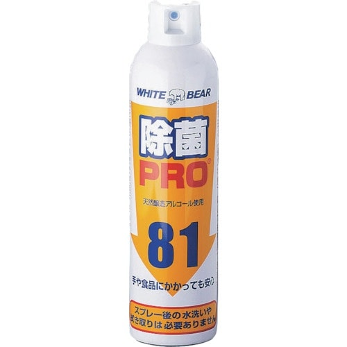 TKG 除菌プロスプレーNo.160−W350ml