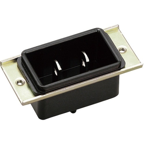 明工 2P 15A インレット(取付金具付) (黒