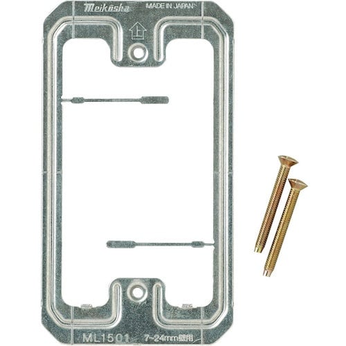 明工 NDG4361 ボード押さえ金具 壁厚 7ー